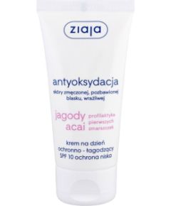 Ziaja Acai Berry / Antioxidation 50ml SPF10