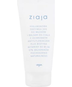 Ziaja Limited Summer / Hyaluronic SOS Conditioner & Body Lotion 160ml