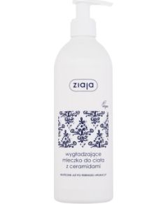 Ziaja Ceramide / Smoothing Body Lotion 400ml