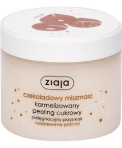 Ziaja Chocolate Mix / Sugar Body Scrub 300ml