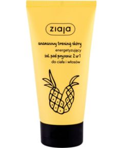 Ziaja Pineapple / 2in1 160ml