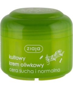 Ziaja Natural Olive 50ml