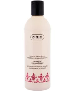 Ziaja Cashmere 300ml