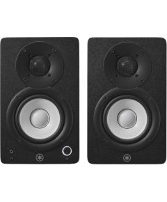 Yamaha HS4 Black - active two-way near-field monitors, pair