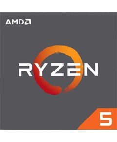 AMD AMD Ryzen 5 4500 TRAY