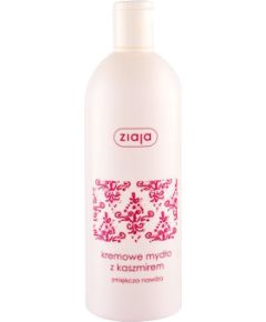 Ziaja Cashmere / Creamy Shower Soap 500ml