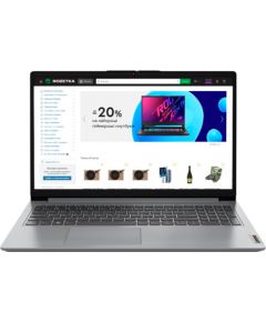 LENOVO IdeaPad 1 , AMD Ryzen 3 7320U , 15.6" HD (1366x768) TN 220nits Anti-glare, 8GB, SSD 256GB, Free DOS, grey