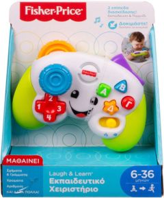 Mattel Fisher-Price® Laugh  Learn® Παίζω και Μαθαίνω - Εκπαιδευτικό Χειριστήριο (HXB65)