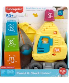 Mattel Fisher-Price® Count  Stack Crane (HWY62)