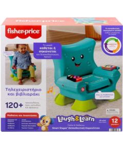 Mattel Fisher-Price: Laugh  Learn - Smart Stages Εκπαιδευτική Καρεκλίτσα (HYR89)