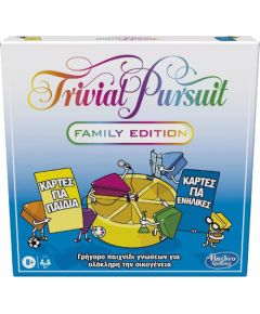 Hasbro Trivial Pursuit Family Edition - Επιτραπέζιο (Greek Language) (E1921)