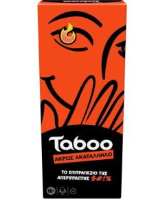 Hasbro Taboo - Άκρως Ακατάλληλο (Παιχνίδι με Κάρτες) (Ελληνική Γλώσσα) (G0432)