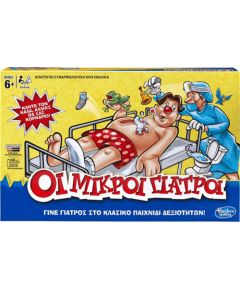 Hasbro OPERATION BOARD GAME (GREEK LANGUAGE) (B2176)