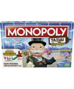 Hasbro Monopoly: Ταξίδι στον Κόσμο - Επιτραπέζιο (Greek Language) (F4007)