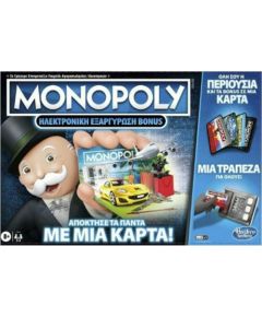 Hasbro Monopoly - Ηλεκτρονική Εξαργύρωση Bonus (Greek Language) (E8978)