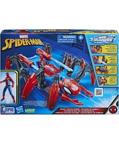 Hasbro Marvel: Spider-Man - Crawl N Blast Spider (F7845)