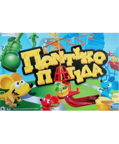 Hasbro Gaming - Ποντικοπαγίδα Επιτραπέζιο (Ελληνική Γλώσσα) (C0431)