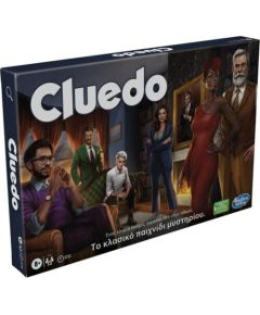 Hasbro Cluedo Επιτραπέζιο - Το Κλασικό Παιχνίδι Μυστηρίου (Ελληνική Γλώσσα) (F6420)