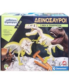 Clementoni AS Clementoni Μαθαίνω  Δημιουργώ: Lab - T-Rex  Τρικεράτωψ (1026-63403)