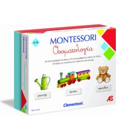 Clementoni AS Clementoni Montessori - Ονοματολογία (1024-63222)