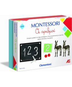 Clementoni AS Clementoni Montessori - Αριθμοί (1024-63221)