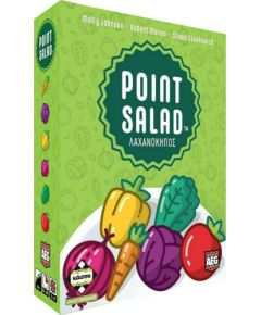 AEG Κάισσα Point Salad - Λαχανόκηπος - Επιτραπέζιο (Ελληνική Γλώσσα) (KA113834)