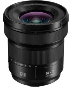 Panasonic Lumix S 14-28mm f/4-5.6 Macro lens