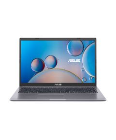 ASUS ExpertBook P1 P1511CEA-BQ752R - 15.6" - Core i7 1165G7 - 8 GB RAM - 512 GB SSD