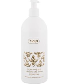 Ziaja Argan Oil 400ml