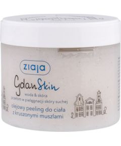 Ziaja GdanSkin 300ml