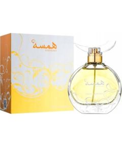 SWISS ARABIAN Hamsah EDP spray 80ml