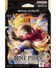 Bandai One Piece: The Card Game - 3D2Y Starter Deck