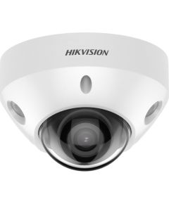 KAMERA IP HIKVISION DS-2CD2586G2-IS (2.8mm) (C)