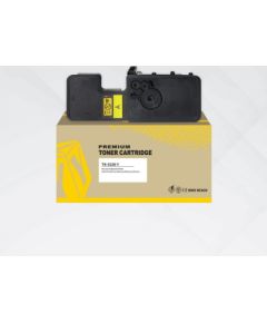 Compatible HYB Kyocera TK-5230Y Yellow(1T02R7ANL0)