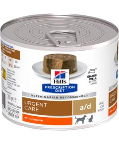 Hill's Prescription Diet a/d Chicken, Pork, Turkey (bird) Adult 156 g