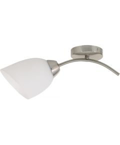 Activejet Classic single wall lamp - BENITA nickel E27 for the living room