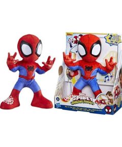 Hasbro Disney Mavel: Spidey And His Amazing Friends - Dance N Crawl Spidey (F6722)