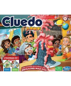 Hasbro Cluedo Junior (Ελληνική Γλώσσα) (F6419)