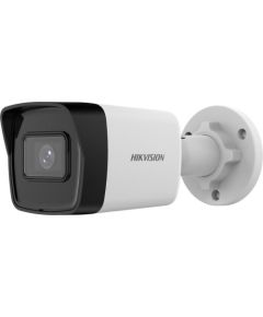 Hikvision IP камера DS-2CD1043G2-I 4MP 2.8мм