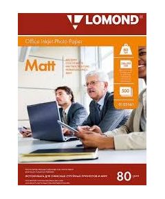 Lomond Photo Inkjet Paper Matte 85 g/m2 A4, 500 sheets, double sided