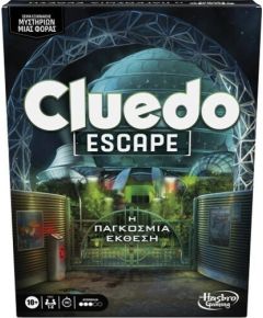 Hasbro Cluedo: Escape - The World Fair (Greek Language) (F8818)