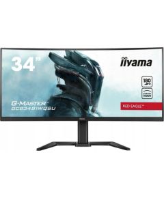 Monitor iiyama IIYAMA 86.4cm (34")  GCB3481WQSU-B1 21:9 2xHDMi+2DP+USB Curv