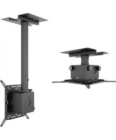 Multibrackets MB PROJECTOR MOUNT PRO HD 40KG BLACK