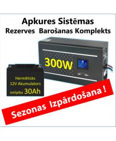 Komplekts:  Profesionāls Invertors UPS apkures sistēmai 300W + 12V 30Ah akum.