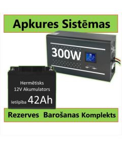 Komplekts:  Profesionāls Invertors UPS apkures sistēmai 300W + 12V 42Ah akum.