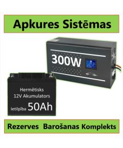 Komplekts:  Profesionāls Invertors UPS apkures sistēmai 300W + 12V 50Ah akum.