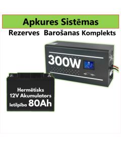 Komplekts:  Profesionāls Invertors UPS apkures sistēmai 300W + 12V 80Ah akum.