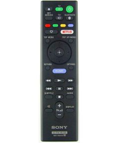 Pults Sony Remote Commander (RMT-VB310E)