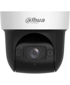 NET CAMERA 4MP PTZ DOME/SD29404DB-GNY DAHUA