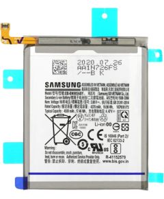 Аккумулятор Samsung N985 Note 20 Ultra 4500mAh EB-BN985ABY (service pack)